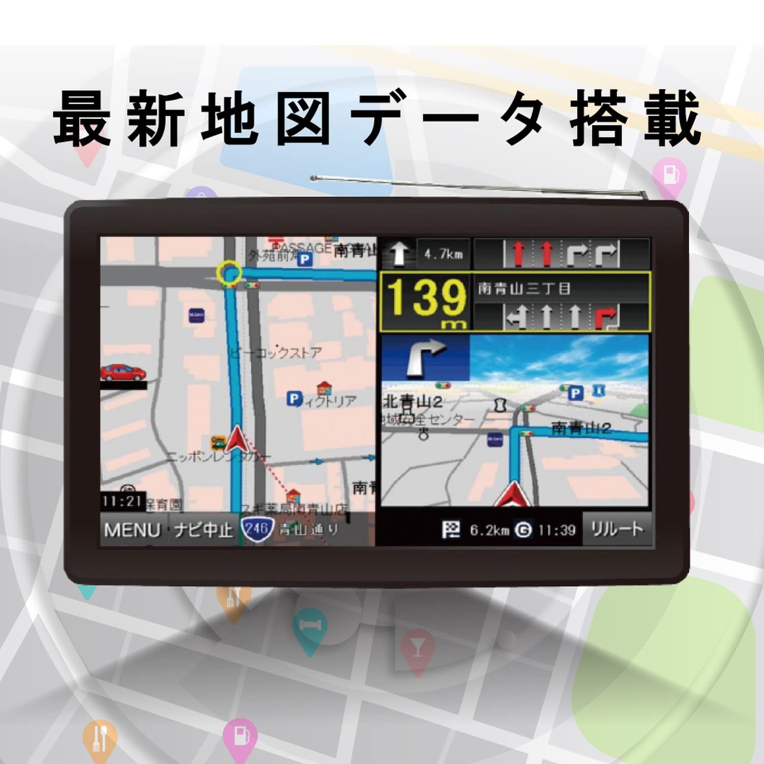 Amazon.co.jp: OVERTIME 9インチ ワンセグナビ トラックモード搭載 OT